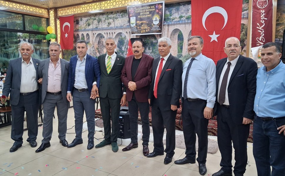 ADANA’DA URFA RÜZGÂRI: 106 YILLIK DESTAN, SIRA GECESİYLE YENİDEN YAZILDI
